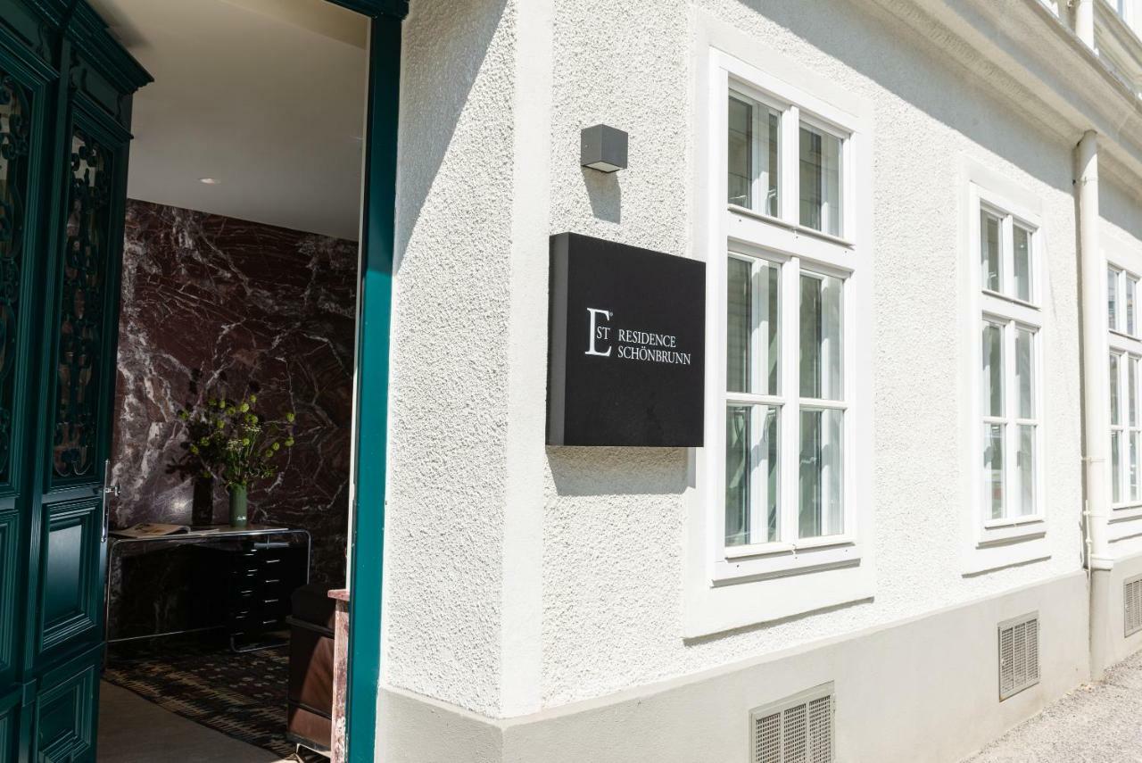 Est Schönbrunn - Apartment Wien